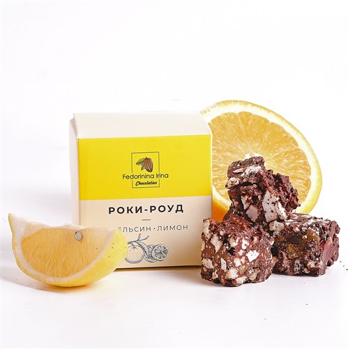 Роки Роуд апельсин-лимон 305781059