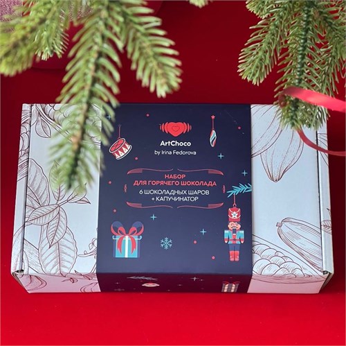 Шары с горячим шоколадом "Щелкунчик" 10113
