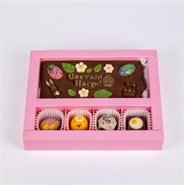 {{photo.Alt || photo.Description || 'Набор пасхальный с шоколадкой'}}