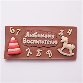 {{photo.Alt || photo.Description || 'Шоколад «Любимому воспитателю»'}}