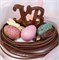 Кулич-панеттоне "Светлой Пасхи", 400г ручной работы ArtChoco