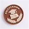 Шоколадная медаль «Выпускнику» ручной работы ArtChoco