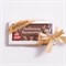 Шоколад «Любимому воспитателю» ручной работы ArtChoco